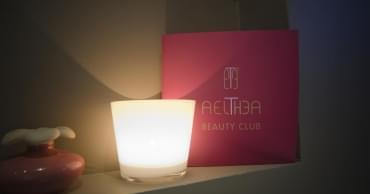 Aelthea Beauty Club